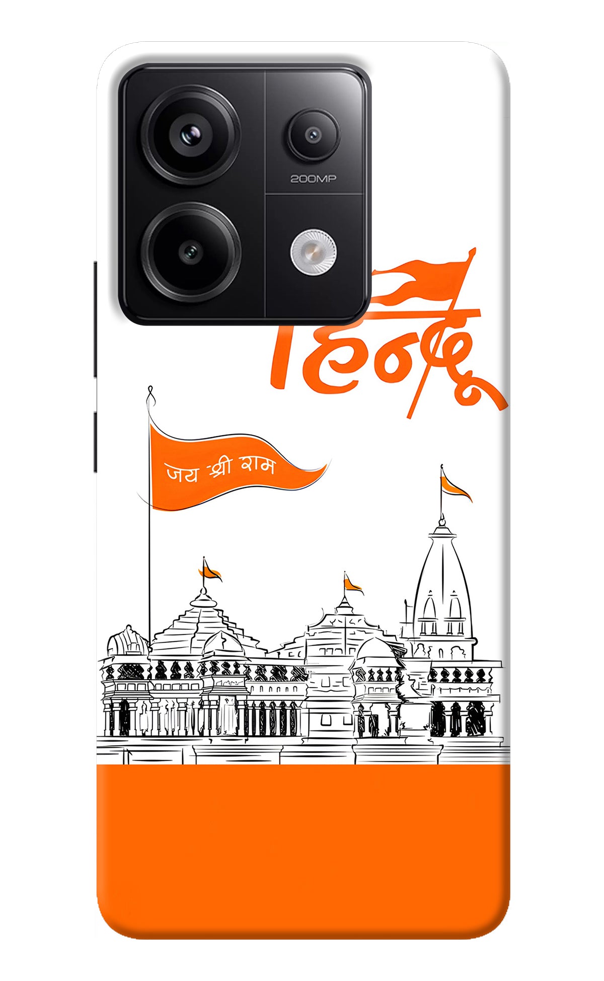 Jai Shree Ram Hindu Redmi Note 13 Pro 5G Back Cover