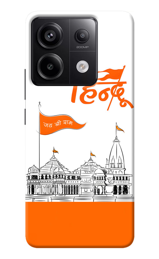 Jai Shree Ram Hindu Redmi Note 13 Pro 5G Back Cover