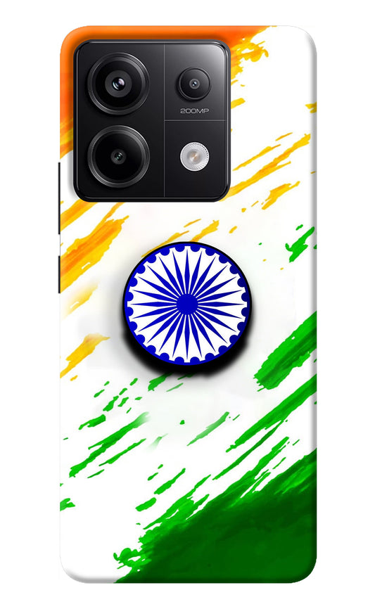 Indian Flag Ashoka Chakra Redmi Note 13 Pro 5G Pop Case
