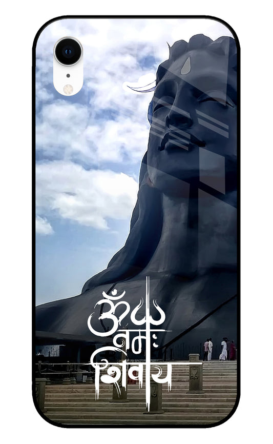 Adiyogi Statue iPhone XR Glass Cover