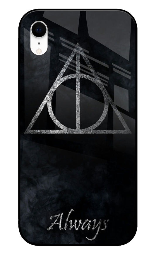 Deathly Hallows iPhone XR Glass Cover