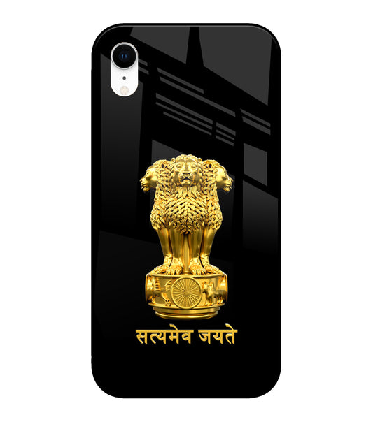 Satyamev Jayate Golden iPhone XR Glass Cover
