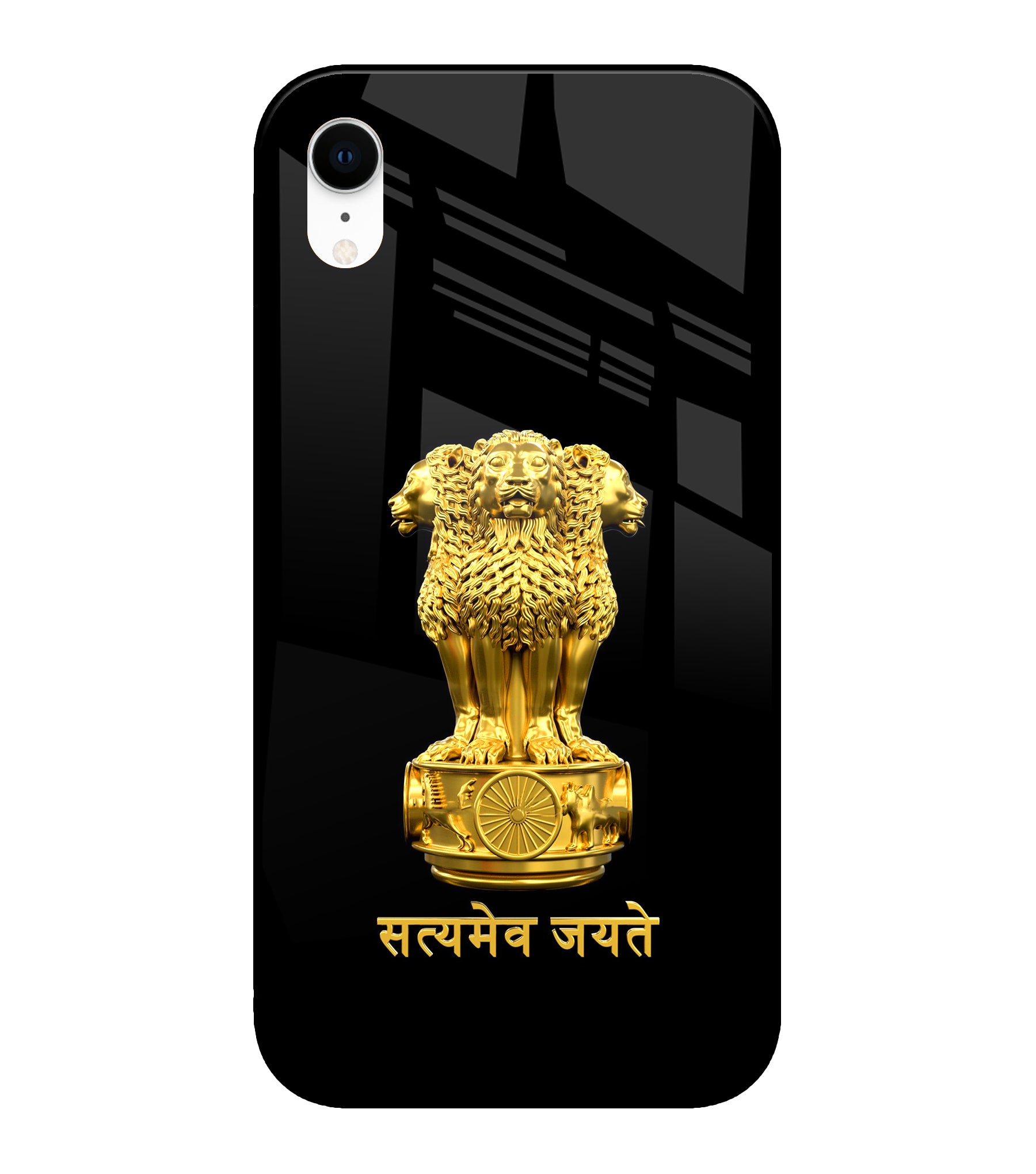 Satyamev Jayate Golden iPhone XR Glass Cover