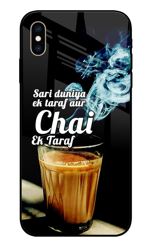 Chai Ek Taraf Quote iPhone XS Max Glass Cover
