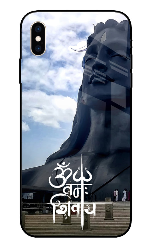 Adiyogi Statue iPhone XS Max Glass Cover