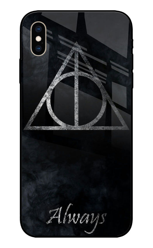 Deathly Hallows iPhone XS Max Glass Cover