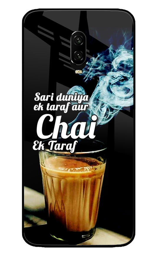 Chai Ek Taraf Quote Oneplus 7 Glass Cover