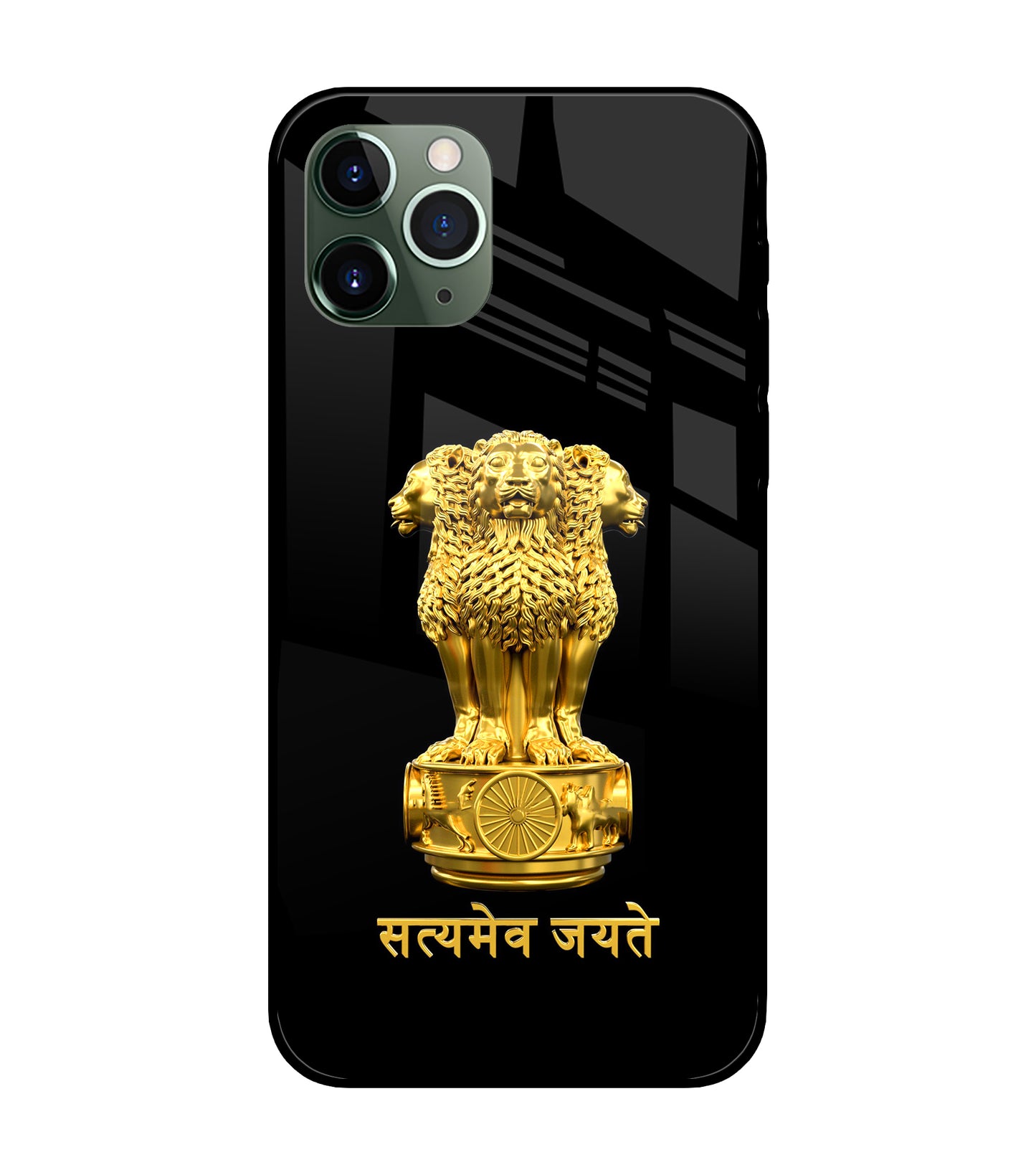 Satyamev Jayate Golden iPhone 11 Pro Glass Cover