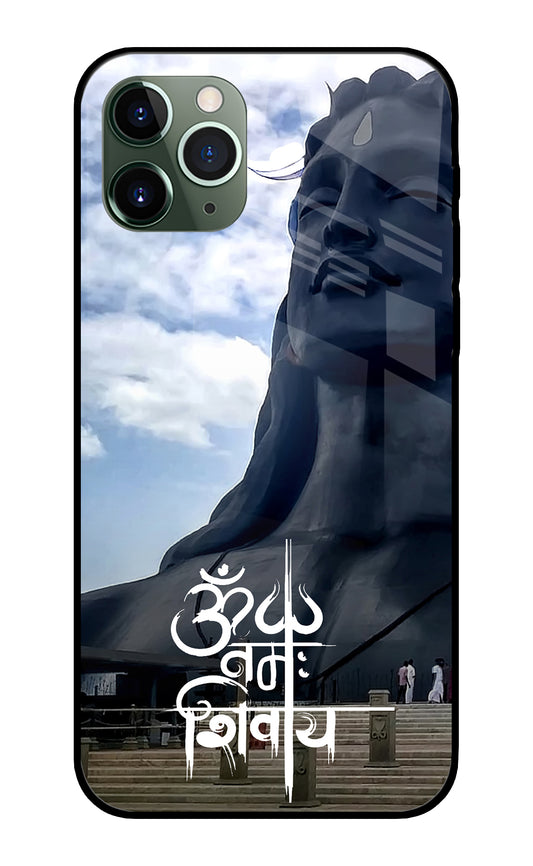 Adiyogi Statue iPhone 11 Pro Max Glass Cover