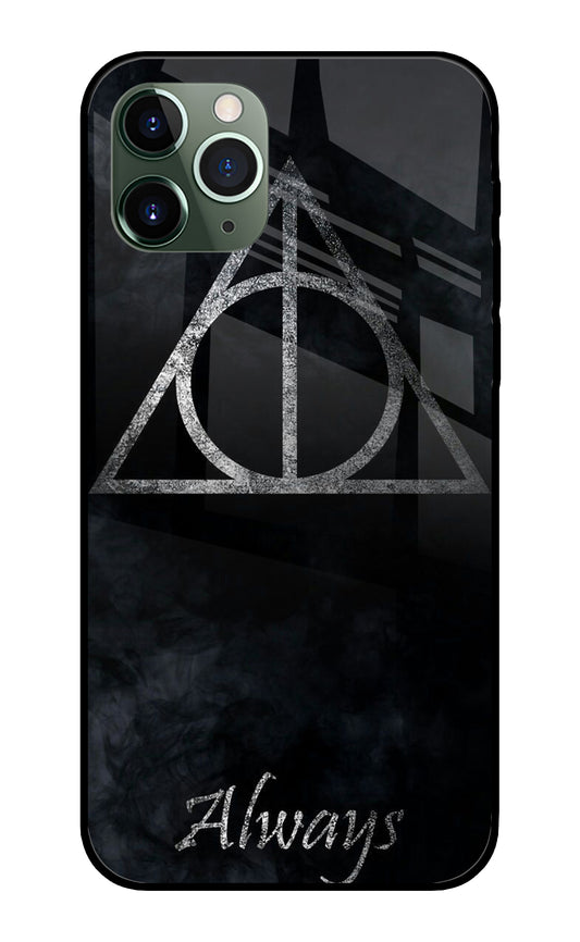 Deathly Hallows iPhone 11 Pro Max Glass Cover