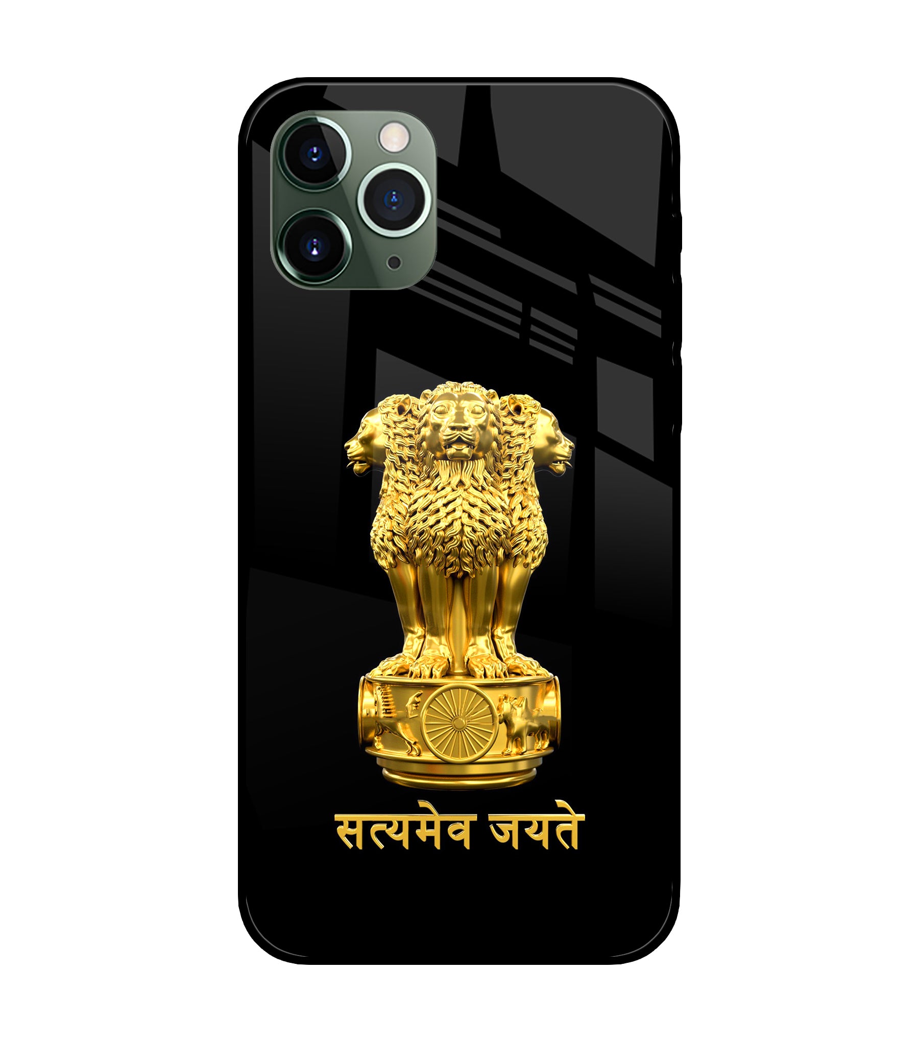 Satyamev Jayate Golden iPhone 11 Pro Max Glass Cover