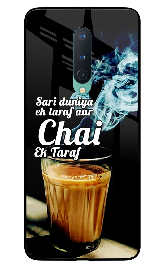 Chai Ek Taraf Quote Oneplus 8 Glass Cover