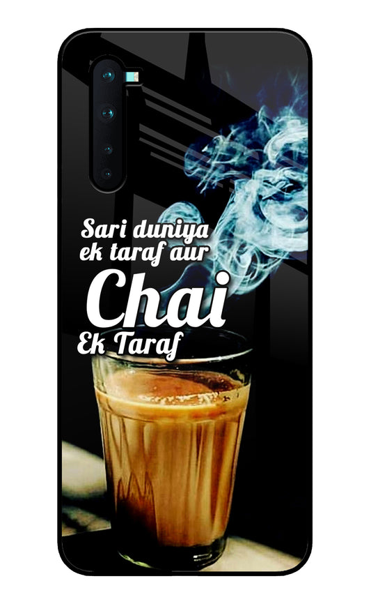 Chai Ek Taraf Quote Oneplus Nord Glass Cover