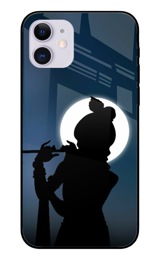 Shri Krishna Silhouette iPhone 12 Pro Max Glass Cover