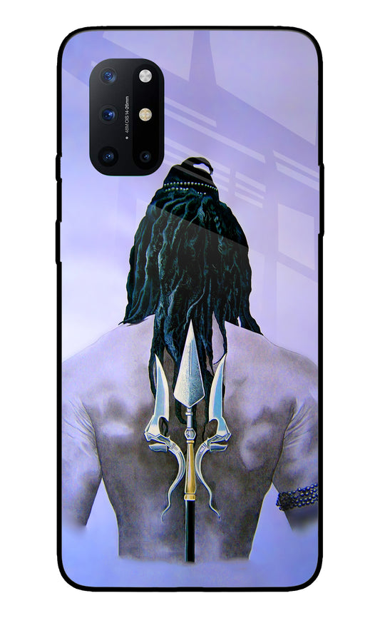 Lord Shiva Oneplus 8T Glass Cover