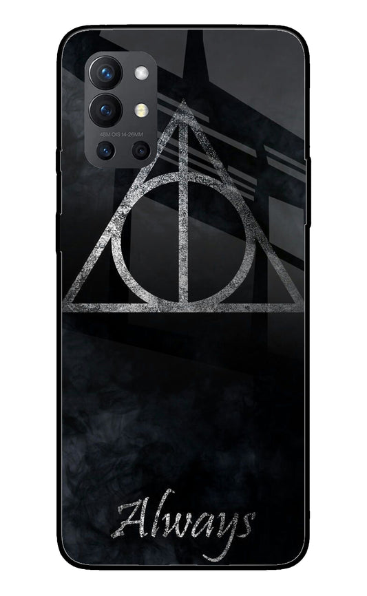 Deathly Hallows Oneplus 9R Glass Cover