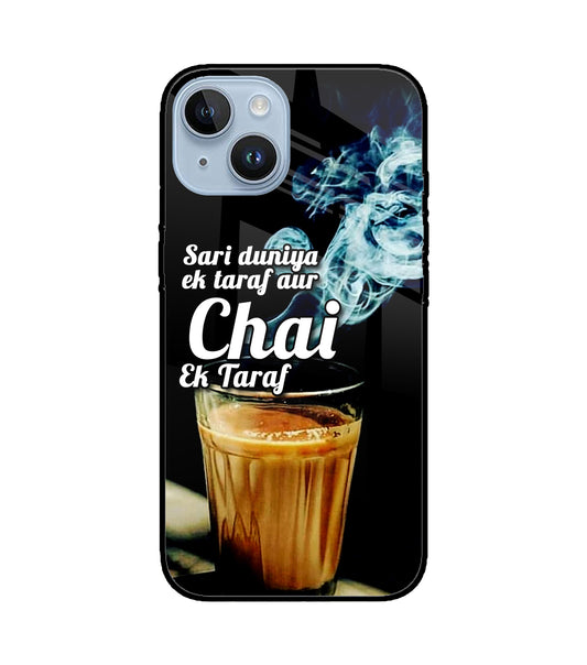 Chai Ek Taraf Quote iPhone 14 Glass Cover