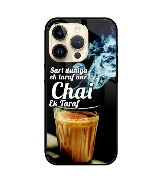 Chai Ek Taraf Quote iPhone 14 Pro Glass Cover