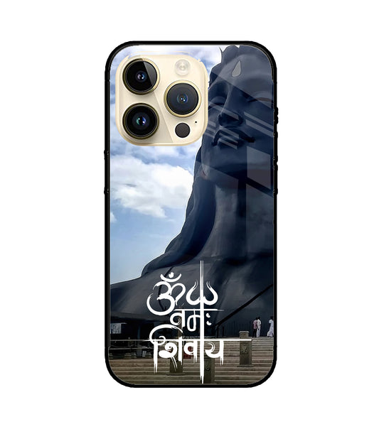 Om Namah Shivay iPhone 15 Pro Glass Cover